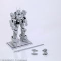 Xenogears Structure Arts 1/144 Scale Plastic Model Kit Series Vol. 1 (Set of 4 Types) (Re-run) thumbnail 23