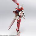 Xenogears Structure Arts 1/144 Scale Plastic Model Kit Series Vol. 1 (Set of 4 Types) (Re-run) thumbnail 33