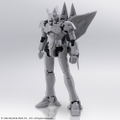 Xenogears Structure Arts 1/144 Scale Plastic Model Kit Series Vol. 1 (Set of 4 Types) (Re-run) thumbnail 37