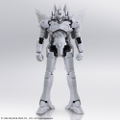 Xenogears Structure Arts 1/144 Scale Plastic Model Kit Series Vol. 1 (Set of 4 Types) (Re-run) thumbnail 38