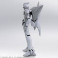 Xenogears Structure Arts 1/144 Scale Plastic Model Kit Series Vol. 1 (Set of 4 Types) (Re-run) thumbnail 39