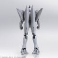 Xenogears Structure Arts 1/144 Scale Plastic Model Kit Series Vol. 1 (Set of 4 Types) (Re-run) thumbnail 40
