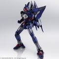 Xenogears Structure Arts 1/144 Scale Plastic Model Kit Series Vol. 1 (Set of 4 Types) (Re-run) thumbnail 44
