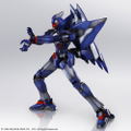 Xenogears Structure Arts 1/144 Scale Plastic Model Kit Series Vol. 1 (Set of 4 Types) (Re-run) thumbnail 45