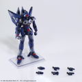 Xenogears Structure Arts 1/144 Scale Plastic Model Kit Series Vol. 1 (Set of 4 Types) (Re-run) thumbnail 46