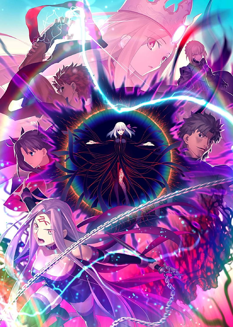  Fate/Stay Night Heaven's Feel III. spring song Blu-ray :  Tomonori Sudo: Video Games