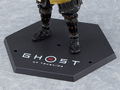 figma No. 509 Ghost of Tsushima: Jin Sakai [Good Smile Company Online Shop Limited Ver.] thumbnail 2