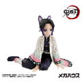 G.E.M. Series Demon Slayer: Kimetsu no Yaiba Tenohira Shinobu-san (Re-run) thumbnail 4