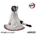 G.E.M. Series Demon Slayer: Kimetsu no Yaiba Tenohira Shinobu-san (Re-run) thumbnail 3