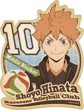 Haikyu!! To The Top - Travel Sticker 1 Hinata Shoyo image 1