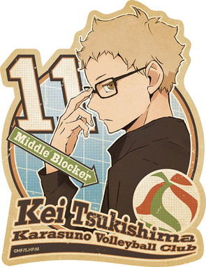 Haikyu!! To The Top - Travel Sticker 3 Tsukishima Kei image 1