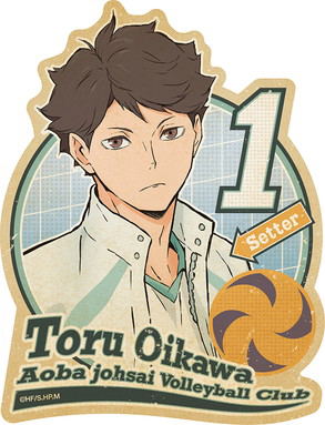 Haikyu!! To The Top - Travel Sticker 5 Oikawa Toru image 1