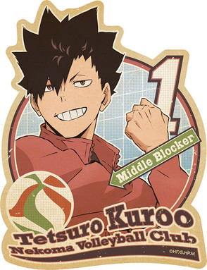 Haikyu!! To The Top - Travel Sticker 7 Kuroo Tetsuro image 1