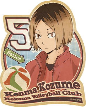 Haikyu!! To The Top - Travel Sticker 8 Kozume Kenma image 1