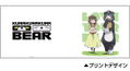 Kuma Kuma Kuma Bear - Yuna & Fina Full Color Mug thumbnail 2