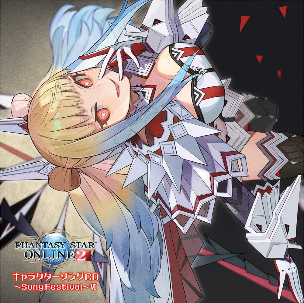 Phantasy Star Online 2 Character Song CD - Song Festival VI