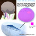 That Time I Got Reincarnated As A Slime - Rimuru-sama Who Eats Anything Face Cushion thumbnail 2
