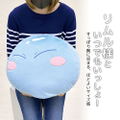 That Time I Got Reincarnated As A Slime - Rimuru-sama Who Eats Anything Face Cushion thumbnail 3
