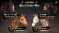 Winning Post 9 2021 thumbnail 9