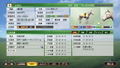 Winning Post 9 2021 thumbnail 3