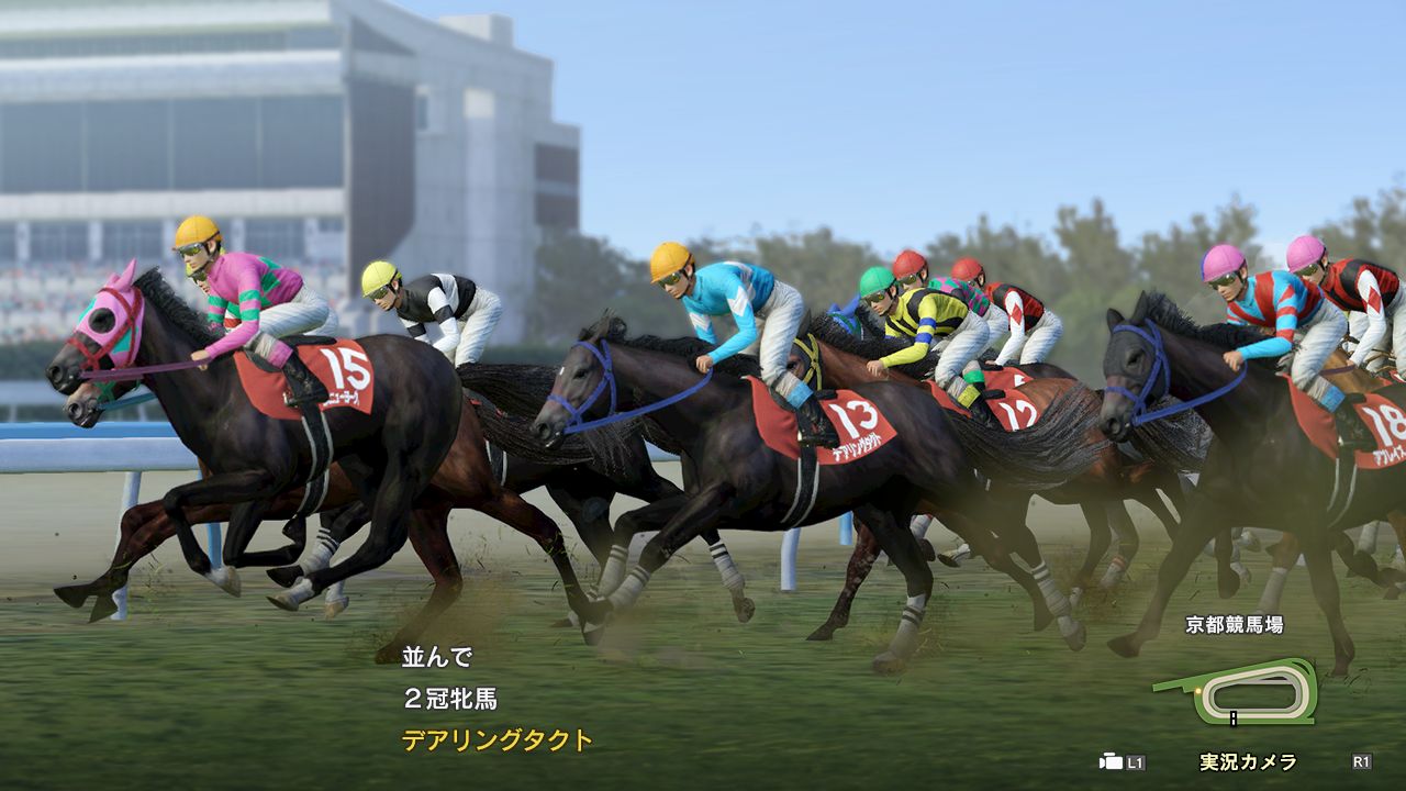Winning Post 9 2021 for Nintendo Switch, Nintendo Switch 2
