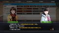 Winning Post 9 2021 thumbnail 8