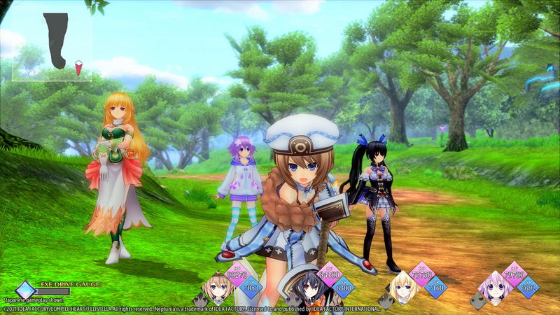 Neptunia ReVerse image 5