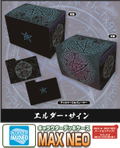 Character Deck Case MAX NEO Elder Sign (Set of 10pcs) thumbnail 5