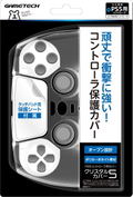Crystal Cover for PlayStation 5 (Clear) thumbnail 1