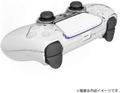 Crystal Cover for PlayStation 5 (Clear) thumbnail 5