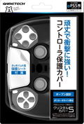 Crystal Cover for PlayStation 5 (Clear Black) thumbnail 1