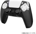 Crystal Cover for PlayStation 5 (Clear Black) thumbnail 4