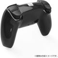 Crystal Cover for PlayStation 5 (Clear Black) thumbnail 5