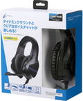 Cyber Gadget Gaming Headset for PlayStation 5 (Black) thumbnail 1