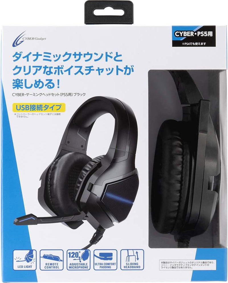 Cyber Gadget Gaming Headset for PlayStation 5 (Black) image 2