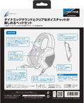 Cyber Gadget Gaming Headset for PlayStation 5 (Black) thumbnail 3