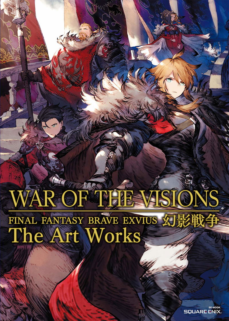 Final Fantasy Brave Exvius Phantom War The Art Works: War Of The Visions image 1
