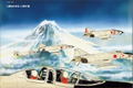 Kaoru Shintani Artworks thumbnail 5