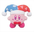 Kirby's Dream Land Kirby Muteki! Suteki! Closet Plush: Character Costume (Marx) thumbnail 1