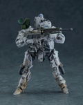 MODEROID Obsolete 1/35 Scale Model Kit: Military Armed Exoframe thumbnail 3