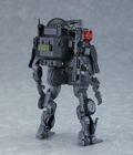 MODEROID Obsolete 1/35 Scale Model Kit: PMC Cerberus Security Services Exoframe thumbnail 6