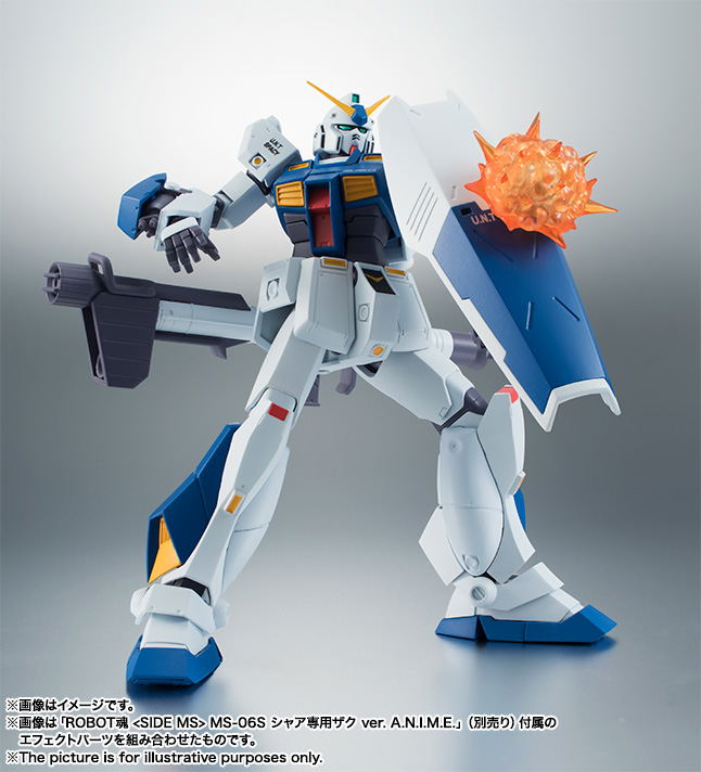 Robot Spirits Side MS Mobile Suit Gundam 0080 War in the Pocket: RX-78NT-1 Gundam NT-1 Ver. A.N.I.M.E. (Re-run) image 10