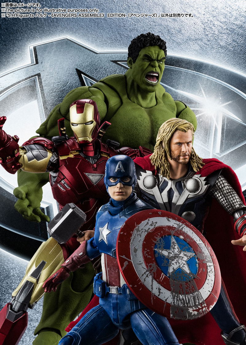 S.H.Figuarts The Avengers: Hulk Avengers Assemble Edition image 8