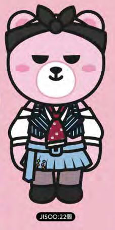 KRUNK x BLACKPINK Big Plush -Lovesick Girls-: Jisoo image 2