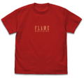 Kimetsu No Yaiba - Breathing Of Flames Rengoku Kyojuro T-shirt (Red | Size M) thumbnail 2