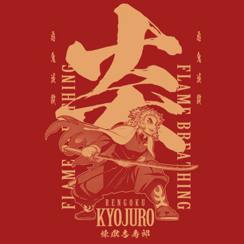Kimetsu No Yaiba - Breathing Of Flames Rengoku Kyojuro T-shirt (Red | Size XL) image 3