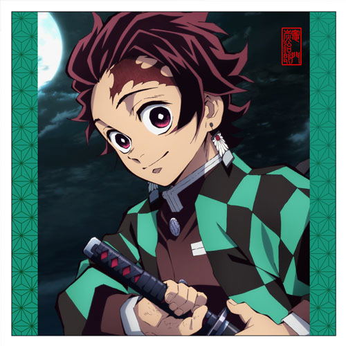 Kimetsu no Yaiba - Tanjiro kamado Cushion Cover image 1