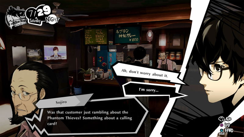 Persona 5 Strikers image 14