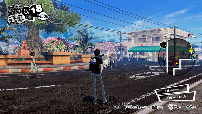 Persona 5 Strikers image 9