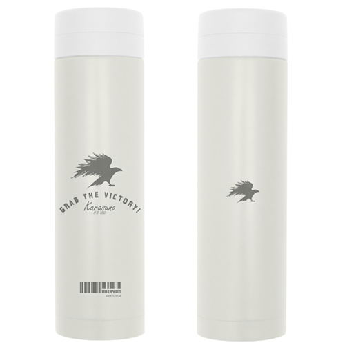 Haikyu To The Top - Karasuno High School Volleyball Club Thermo Bottle image 1